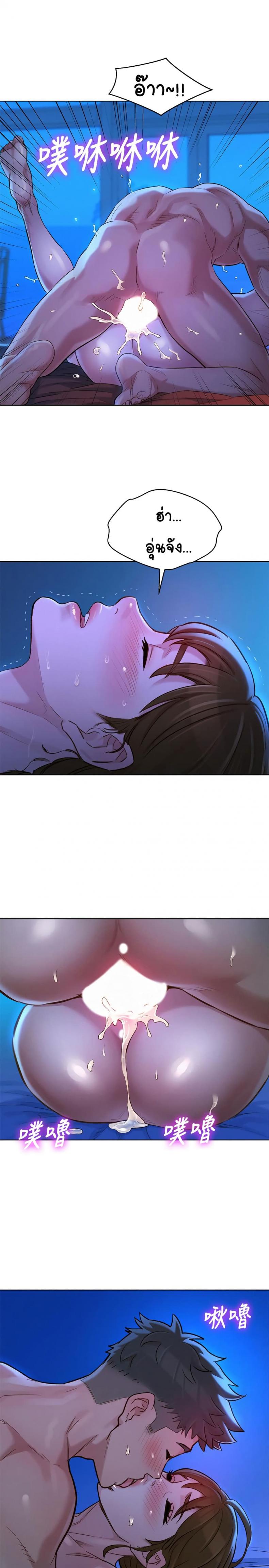 page-25