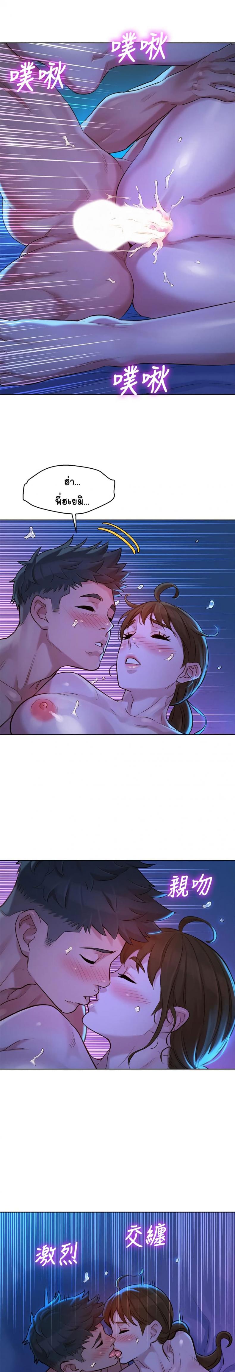 page-19