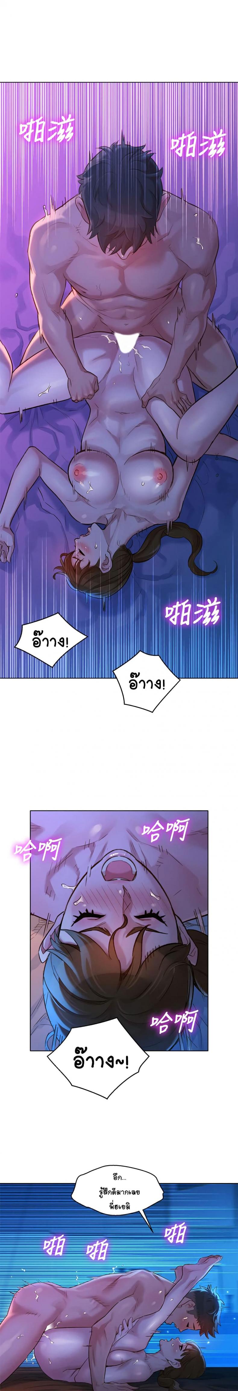 page-22