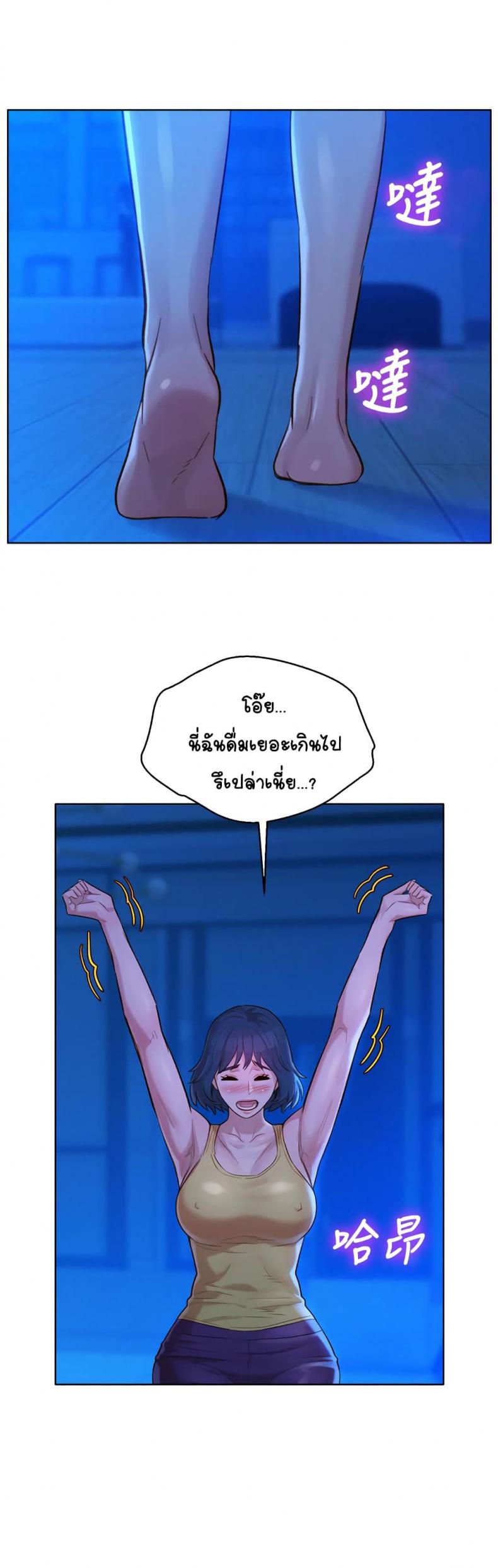 page-27