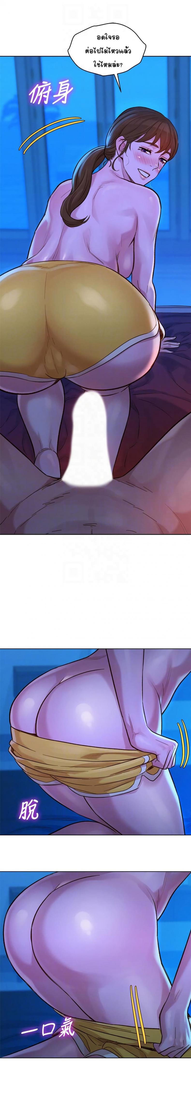 page-10