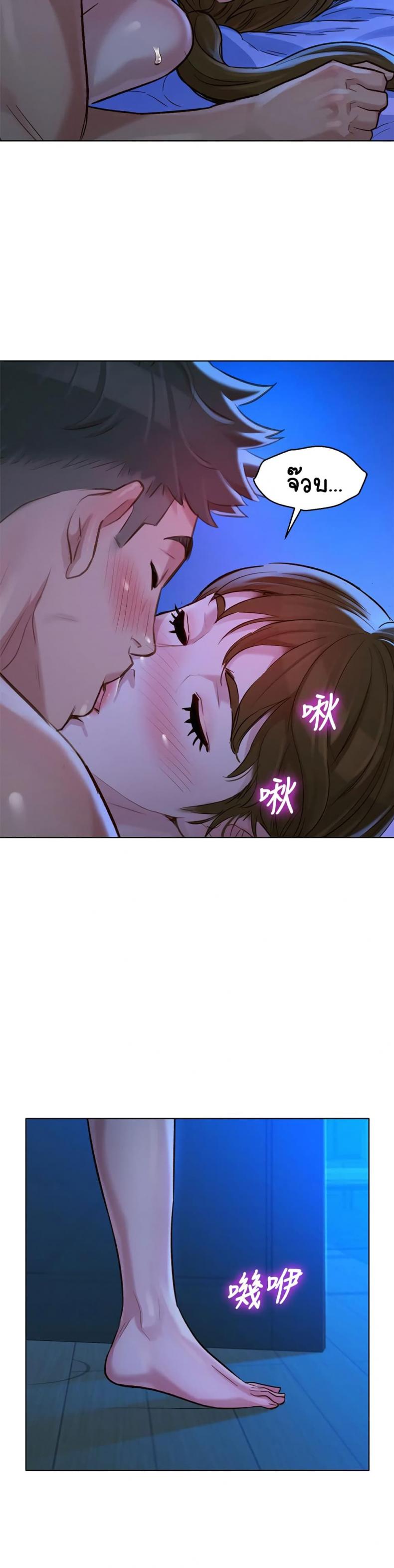 page-26