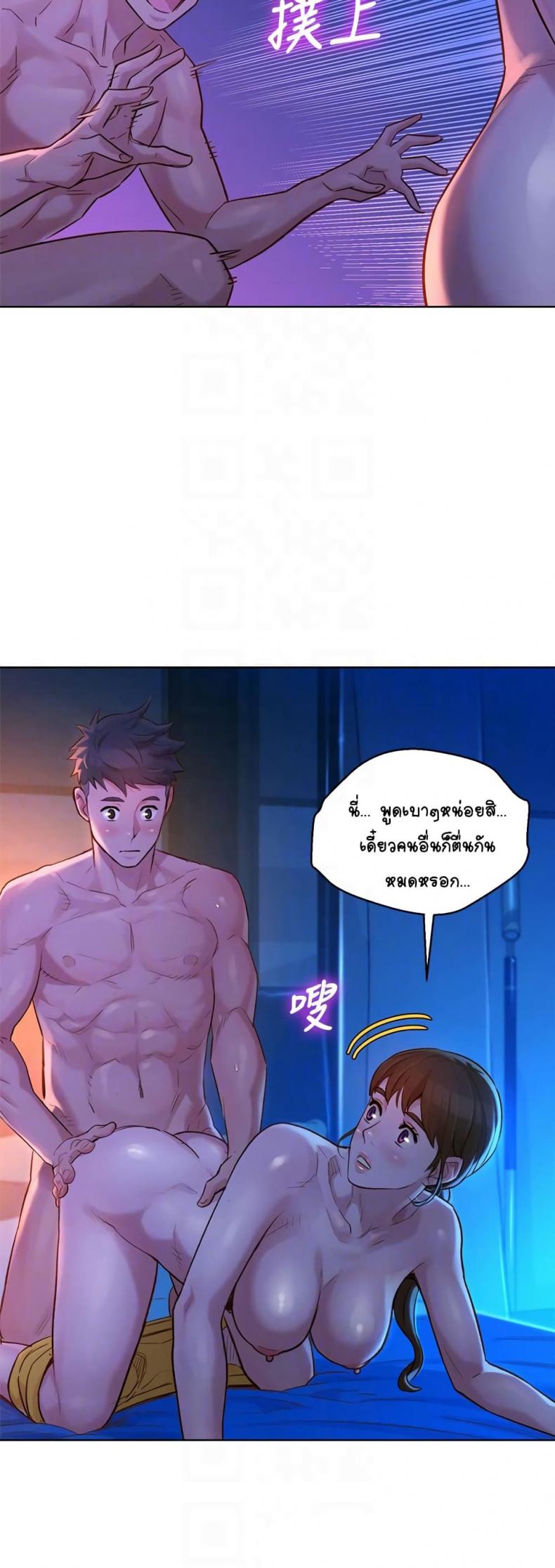 page-12