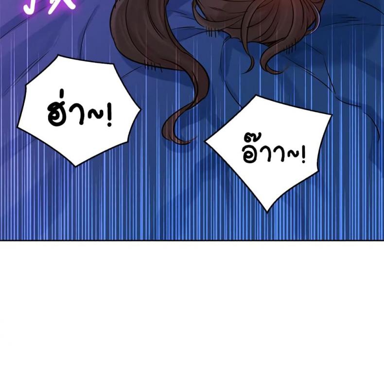 page-24