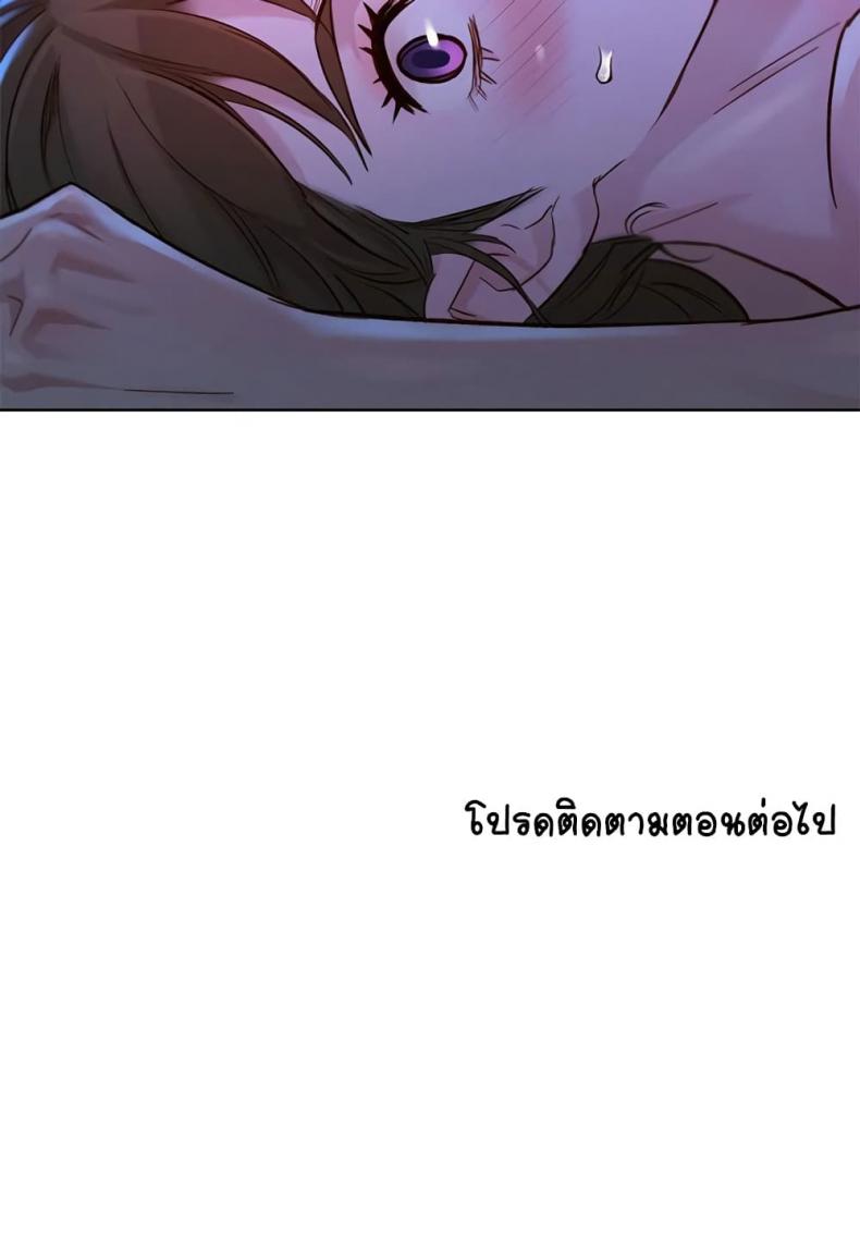 page-29