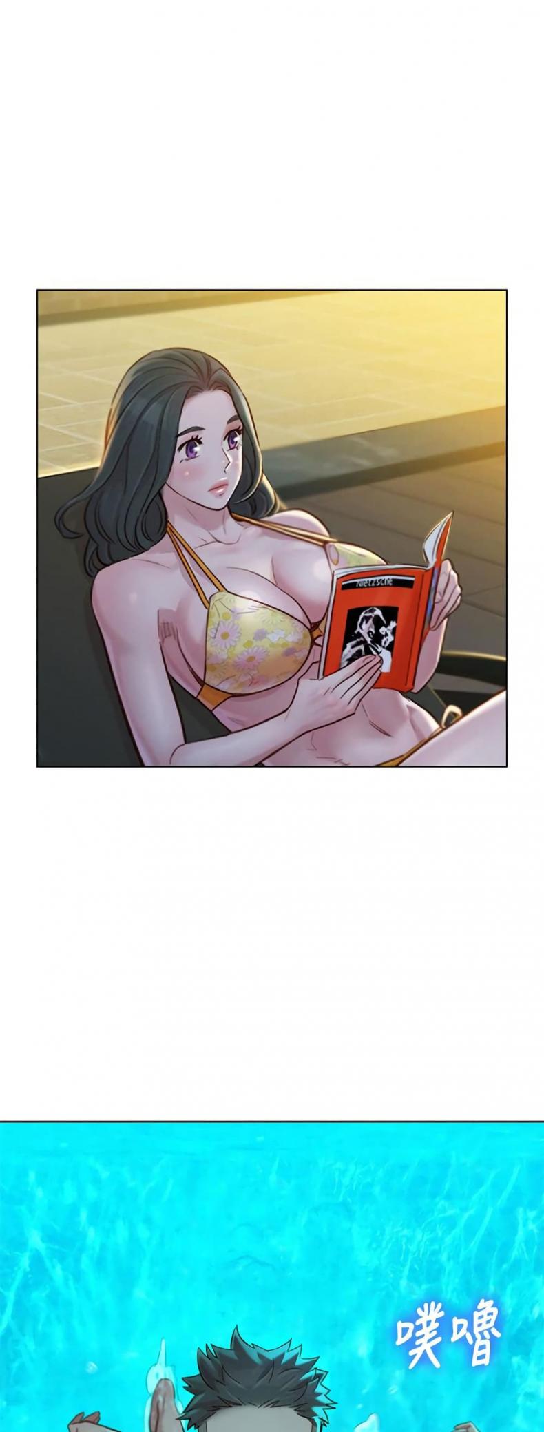 page-32