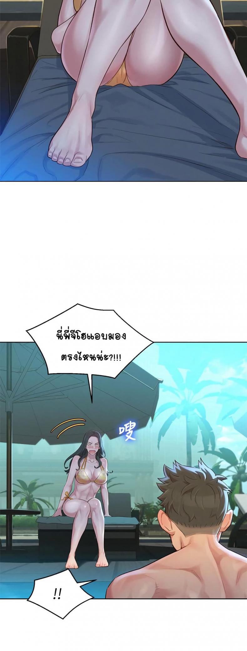page-37