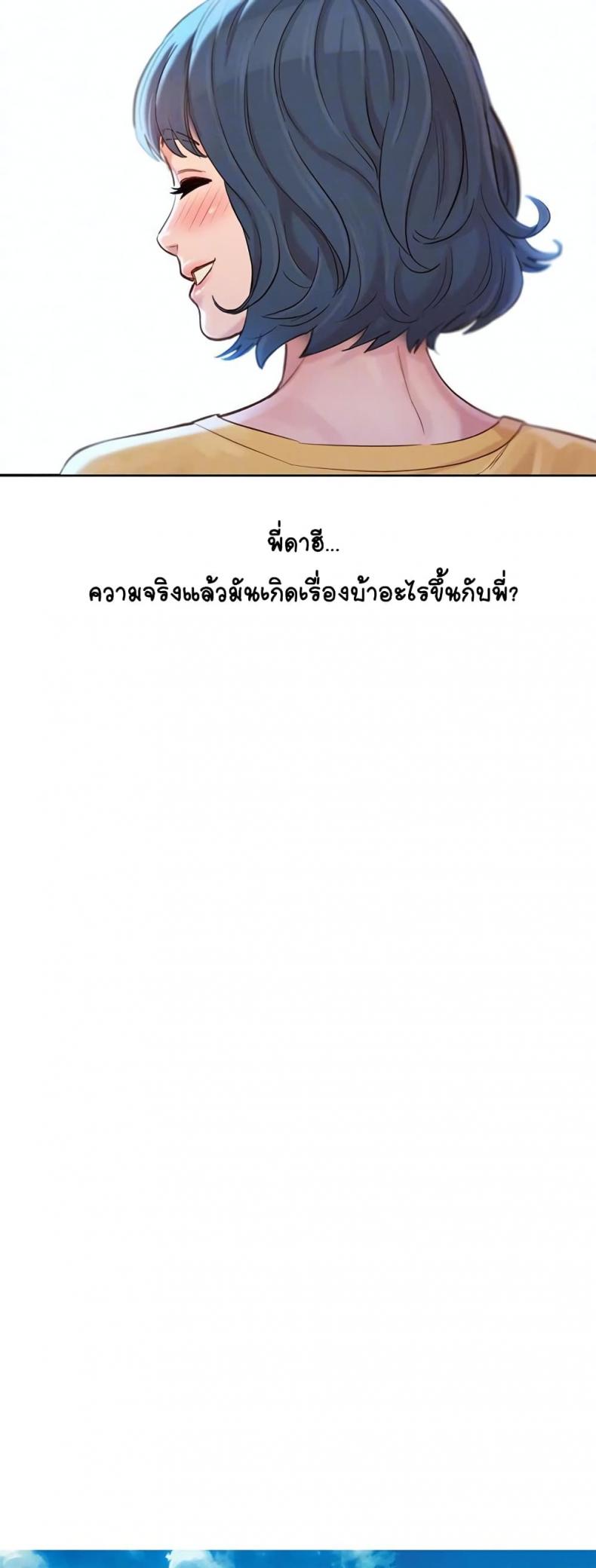 page-21