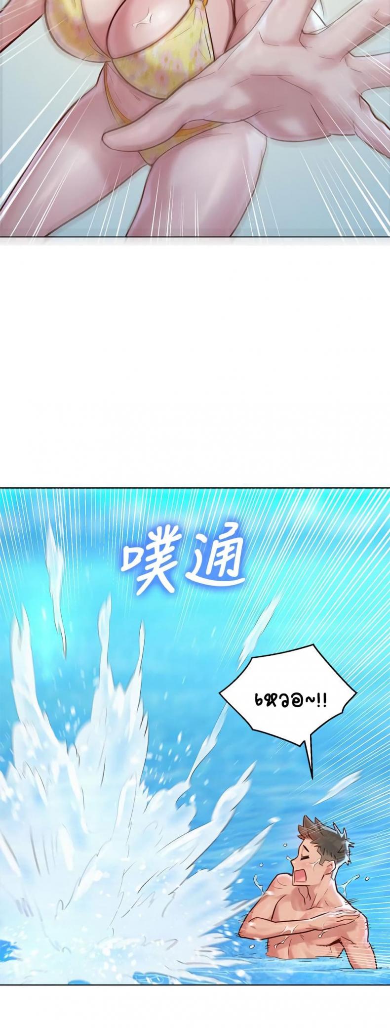page-42
