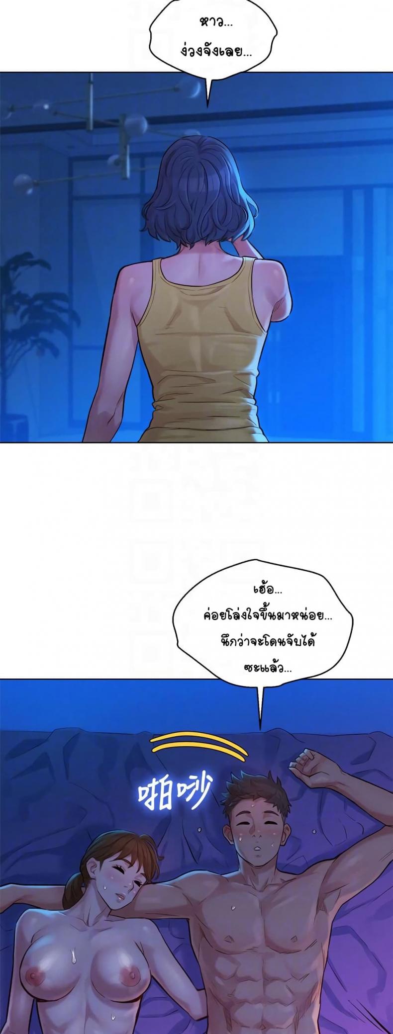 page-10