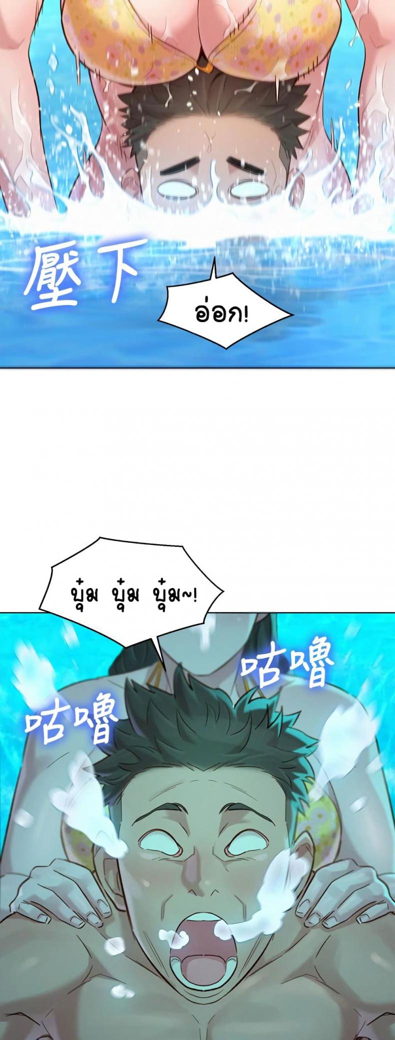 page-46