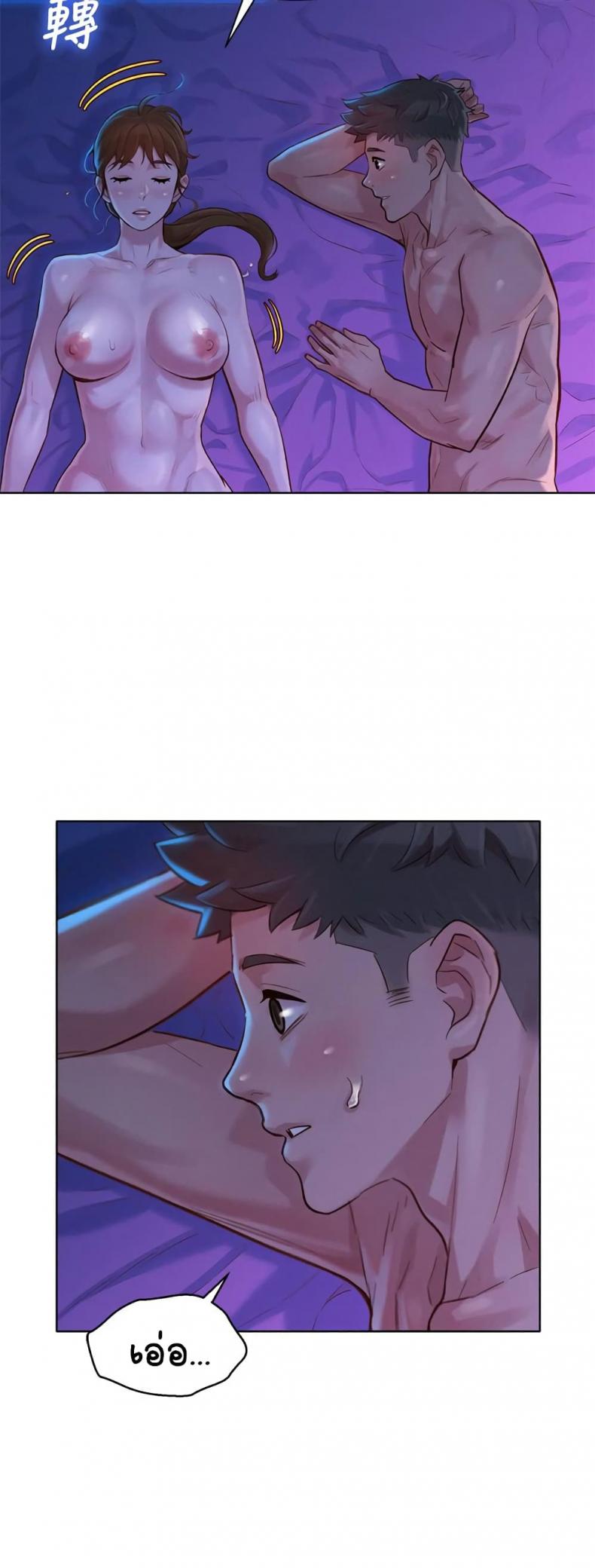 page-15