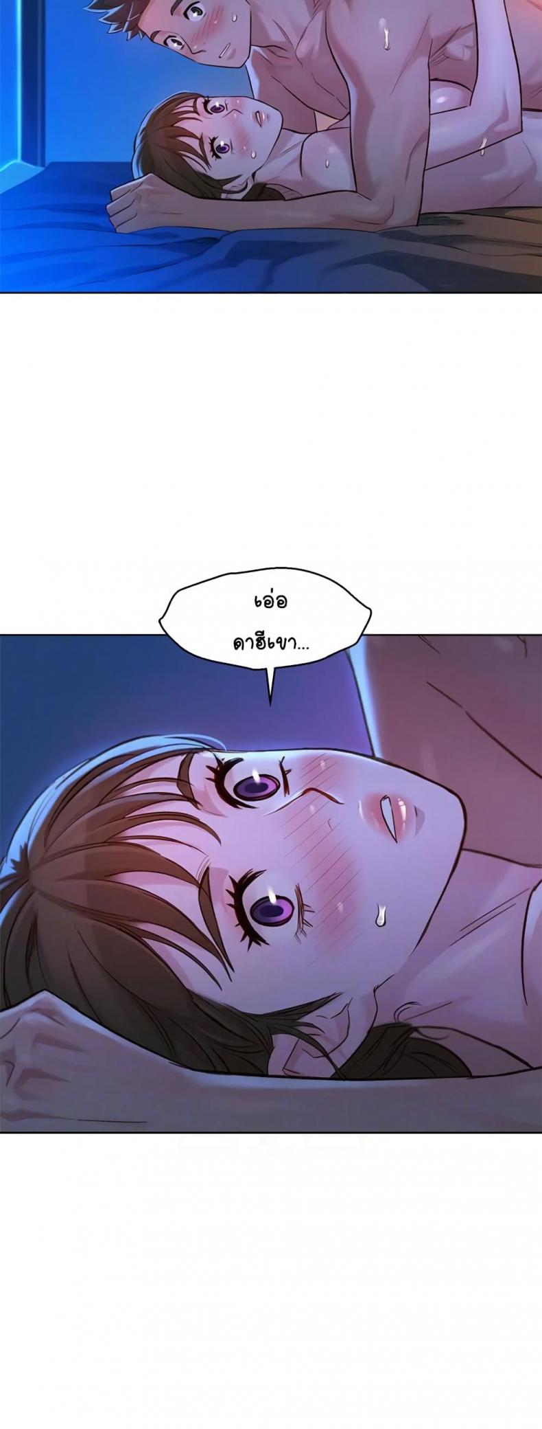 page-4