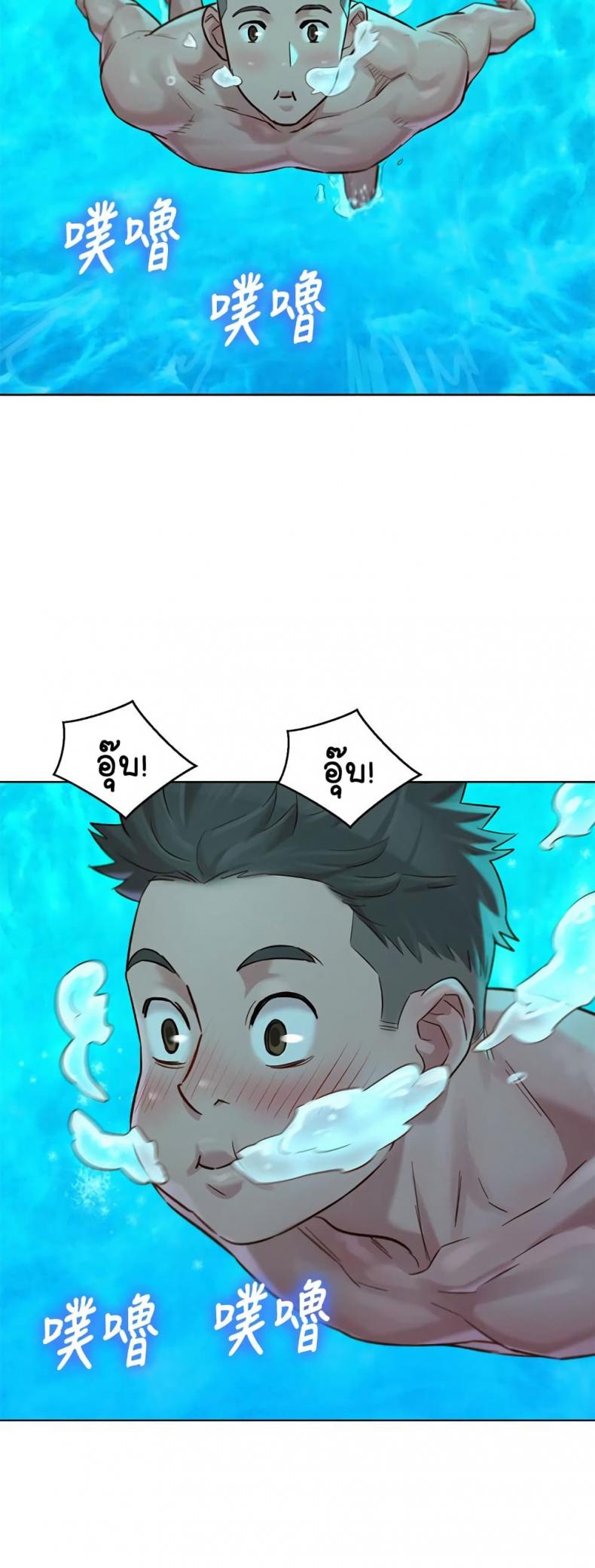page-33