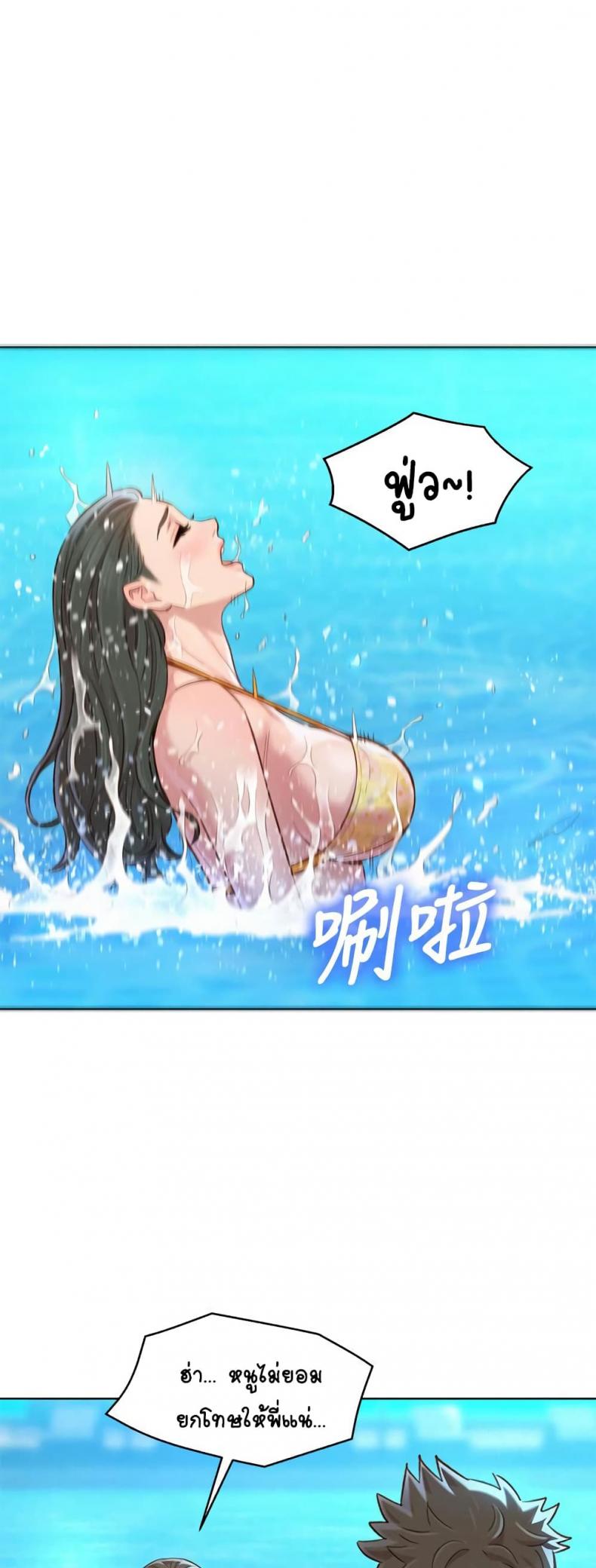 page-43
