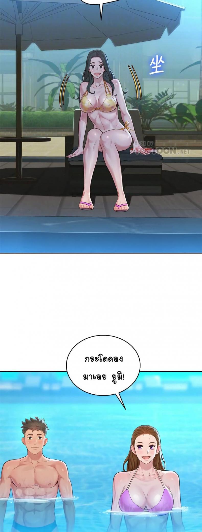 page-29