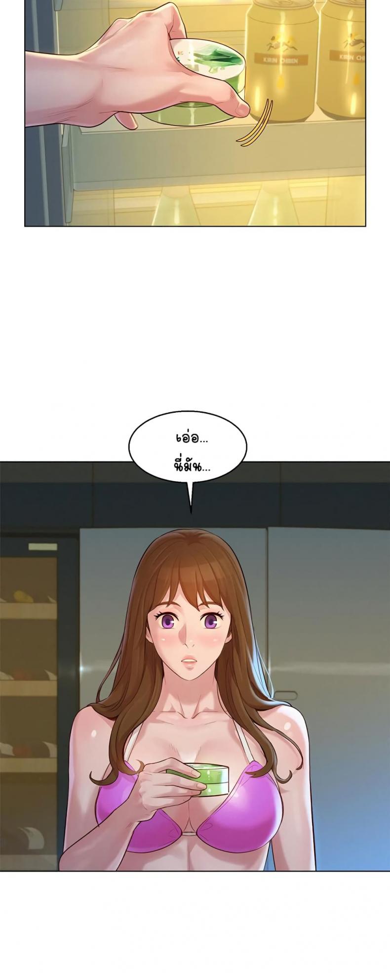 page-22