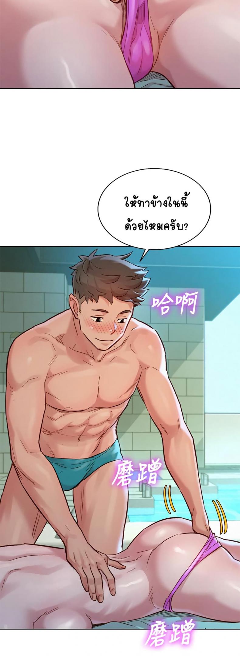 page-28
