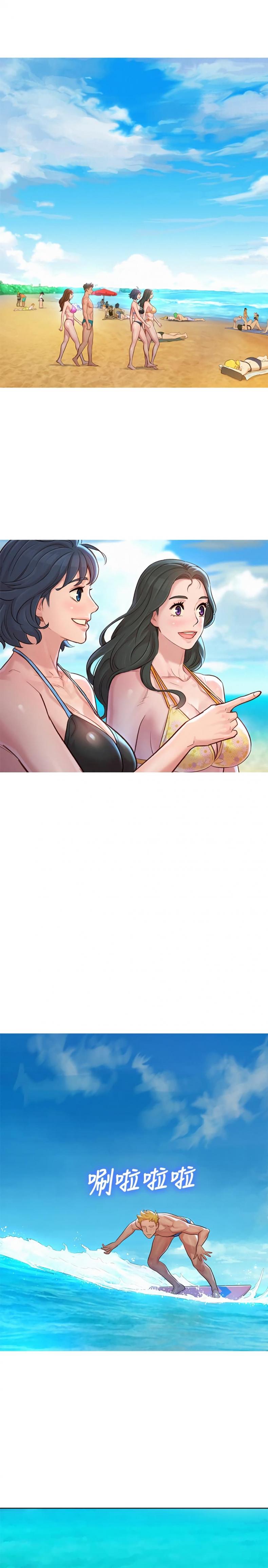 page-13