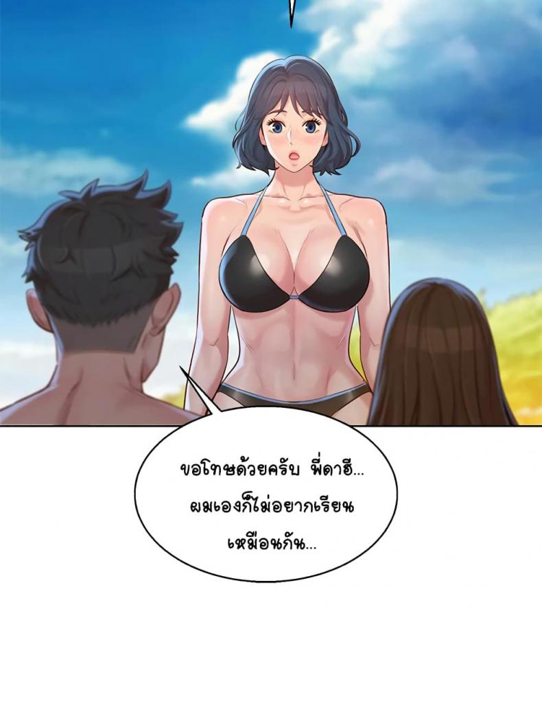 page-19