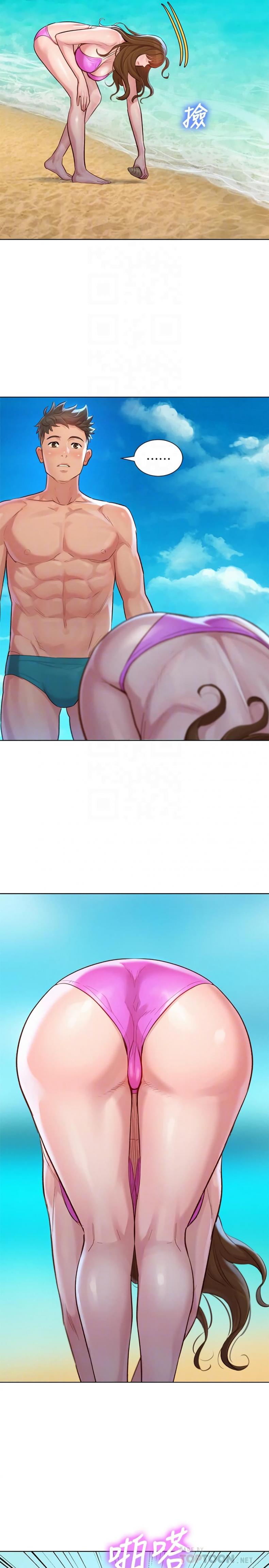 page-14