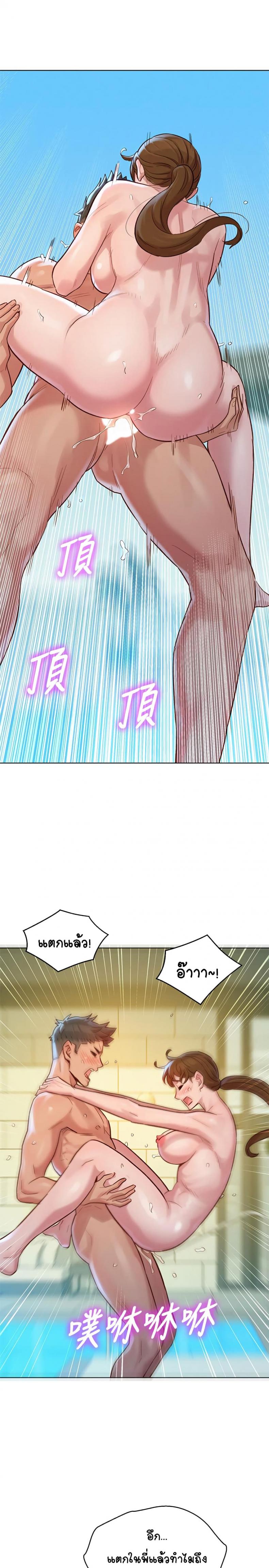 page-27