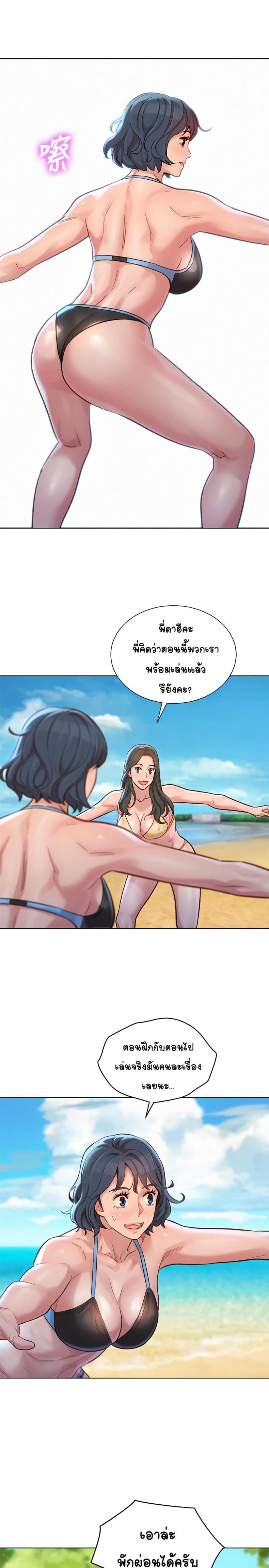 page-21