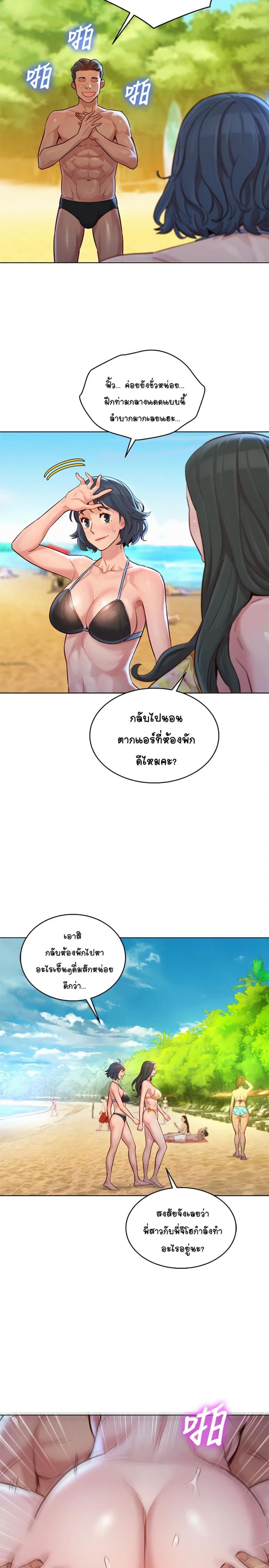 page-22