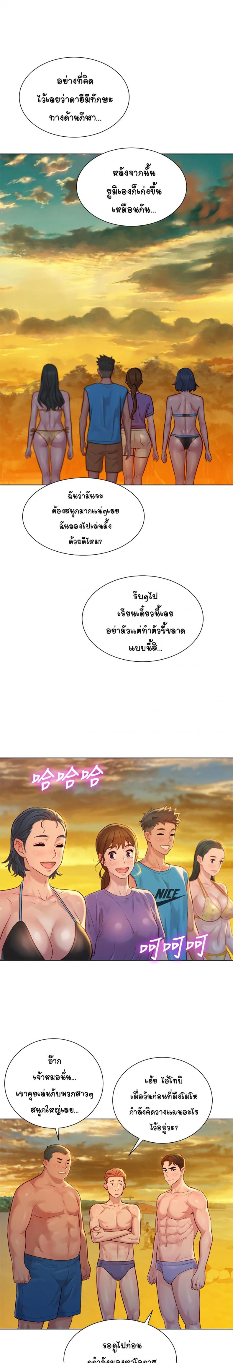 page-15