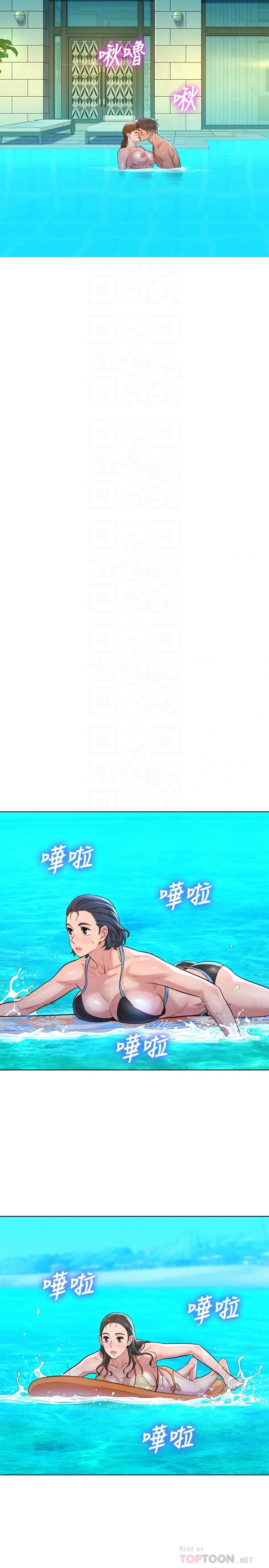 page-10