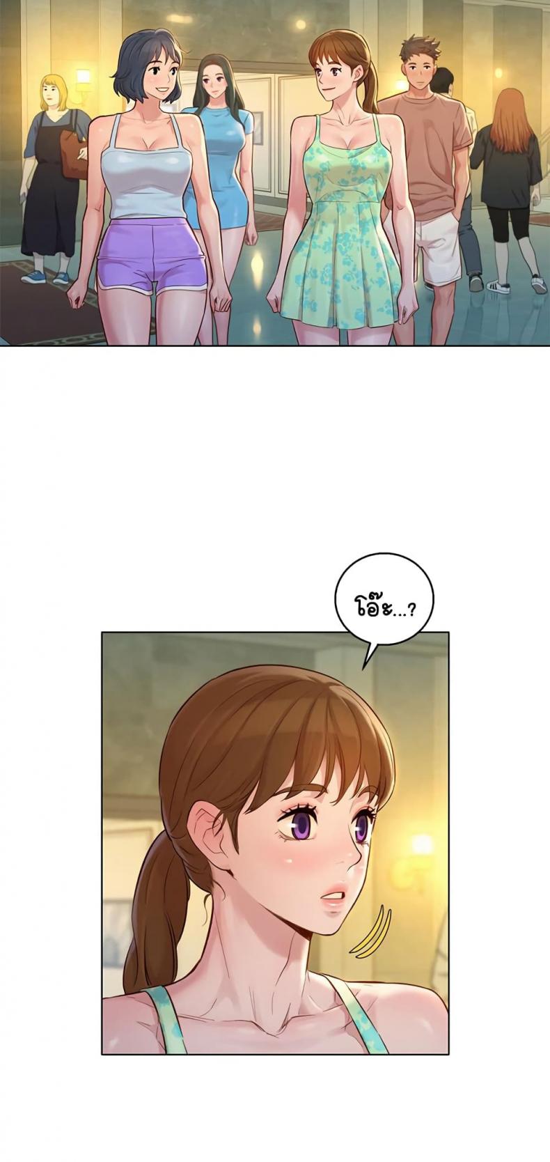page-20