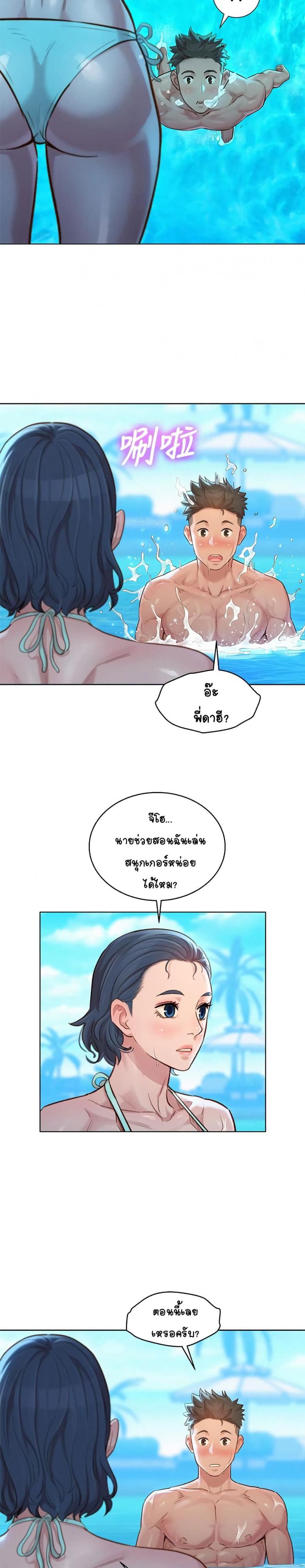 page-15