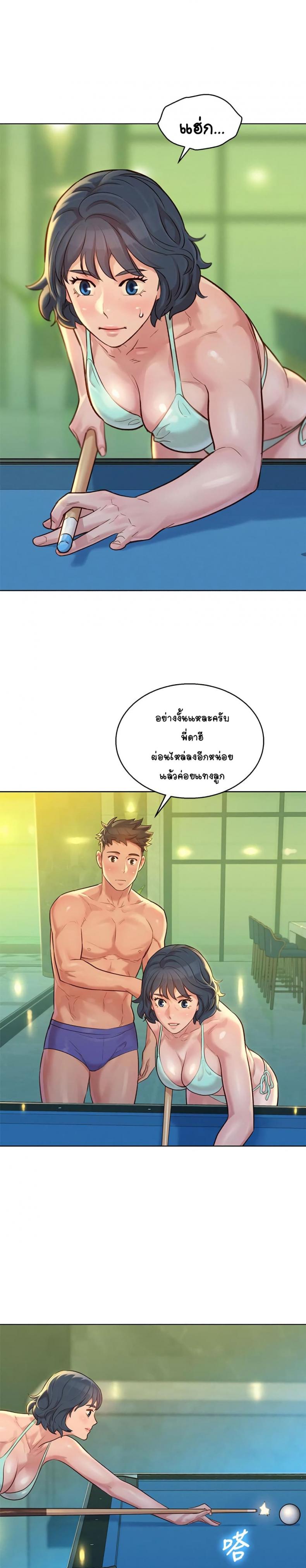 page-18