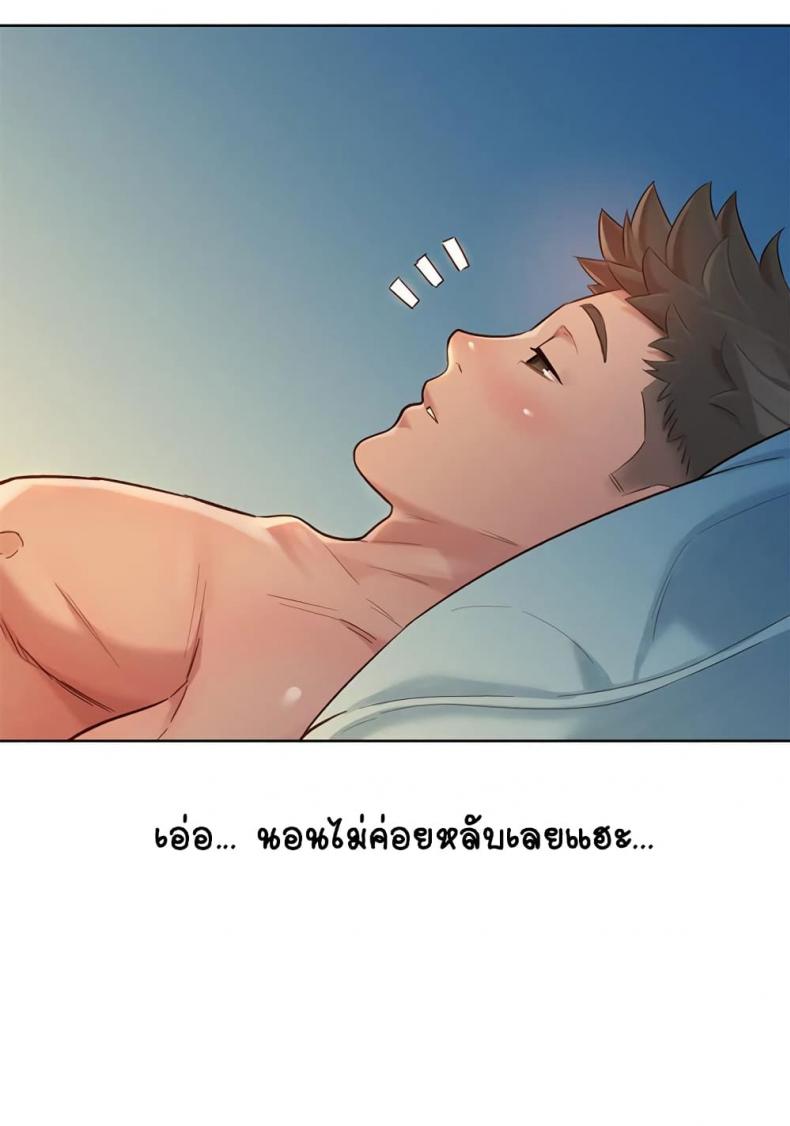 page-15
