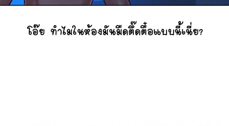 page-26