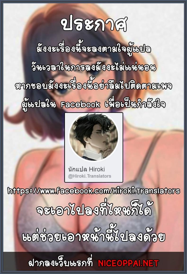 page-32