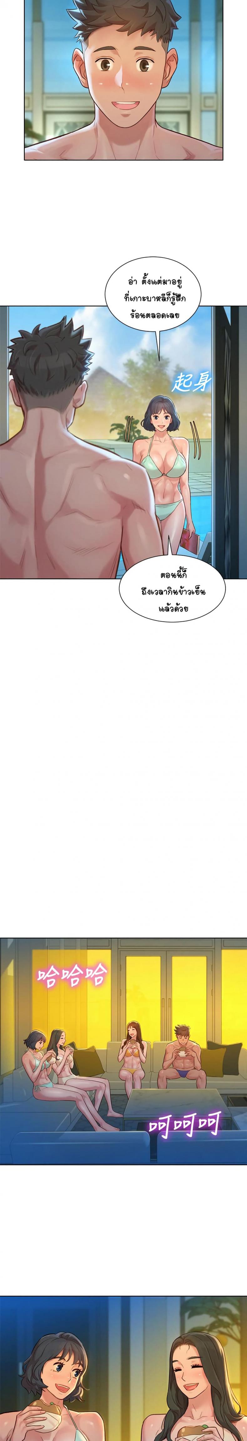page-19