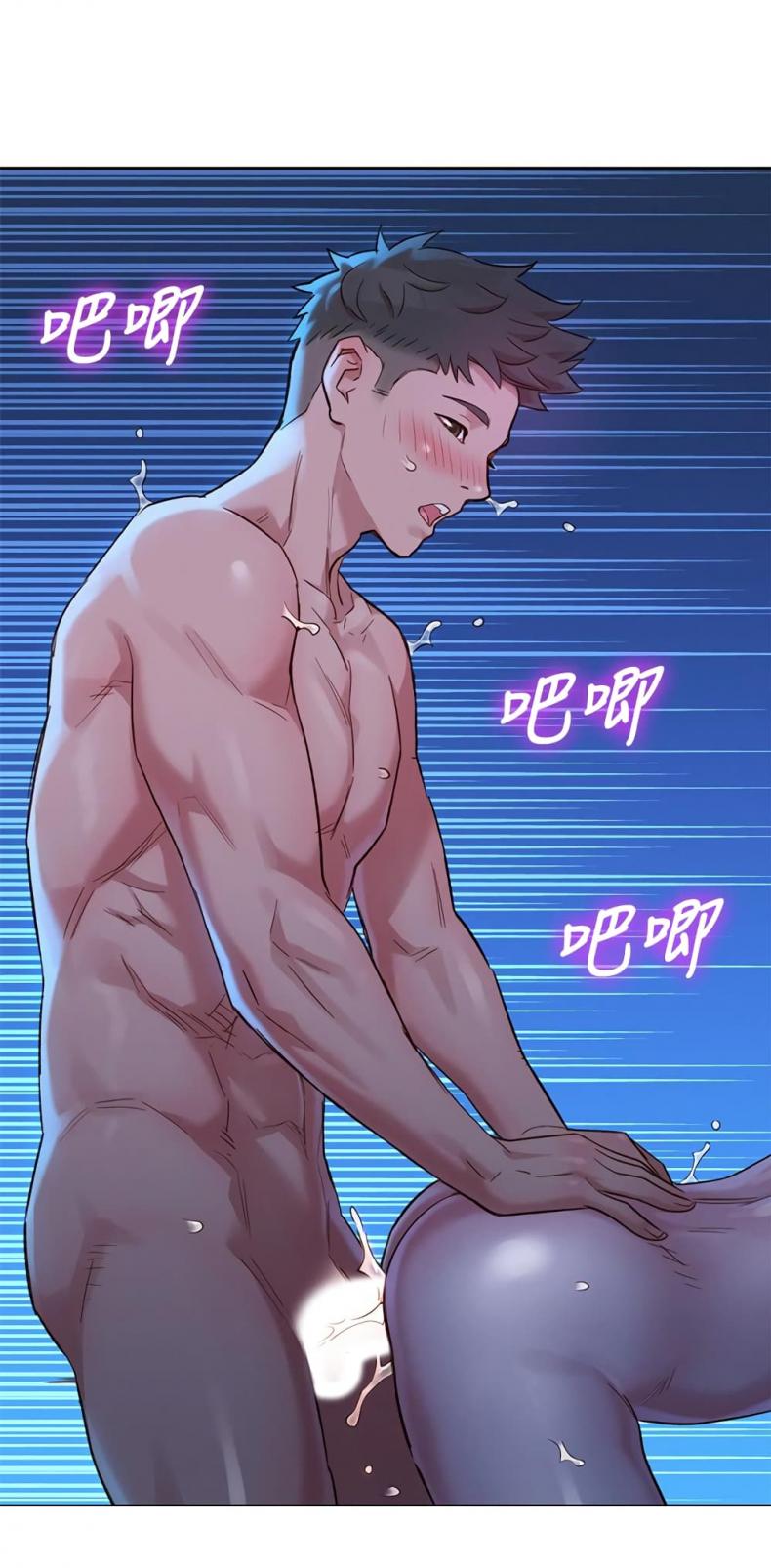 page-9