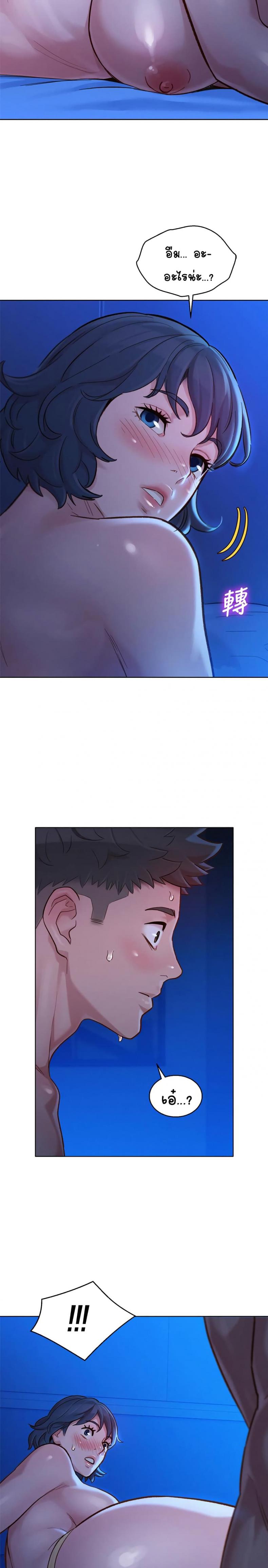 page-32