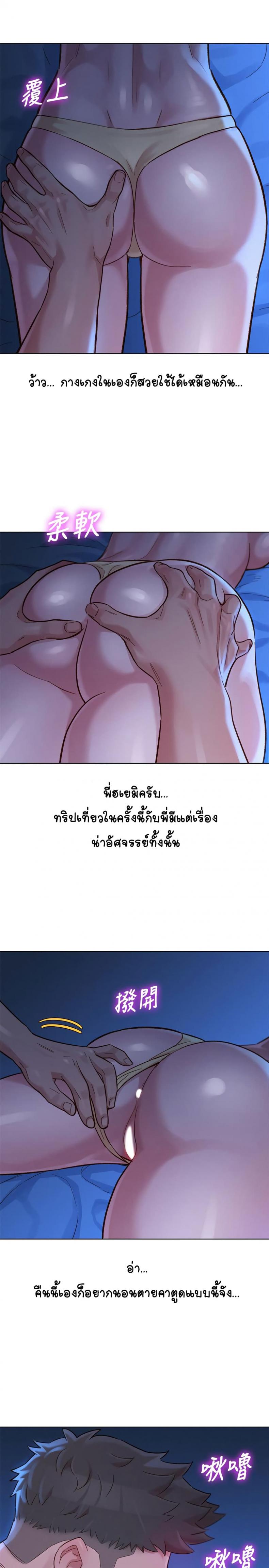 page-28