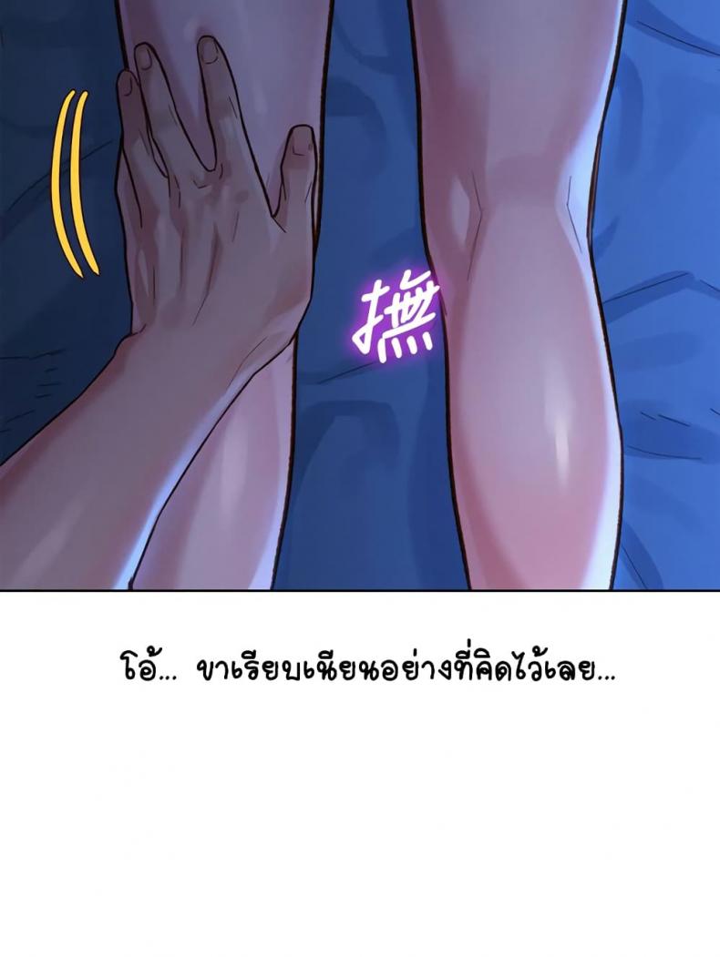 page-27
