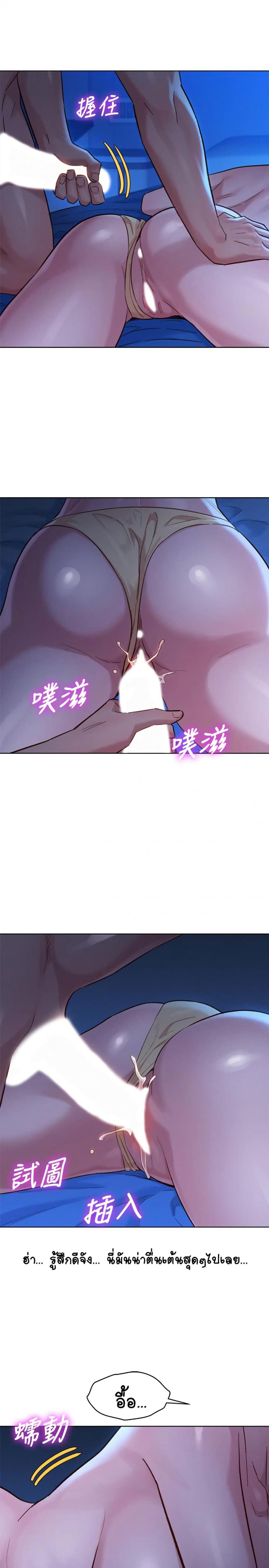 page-31