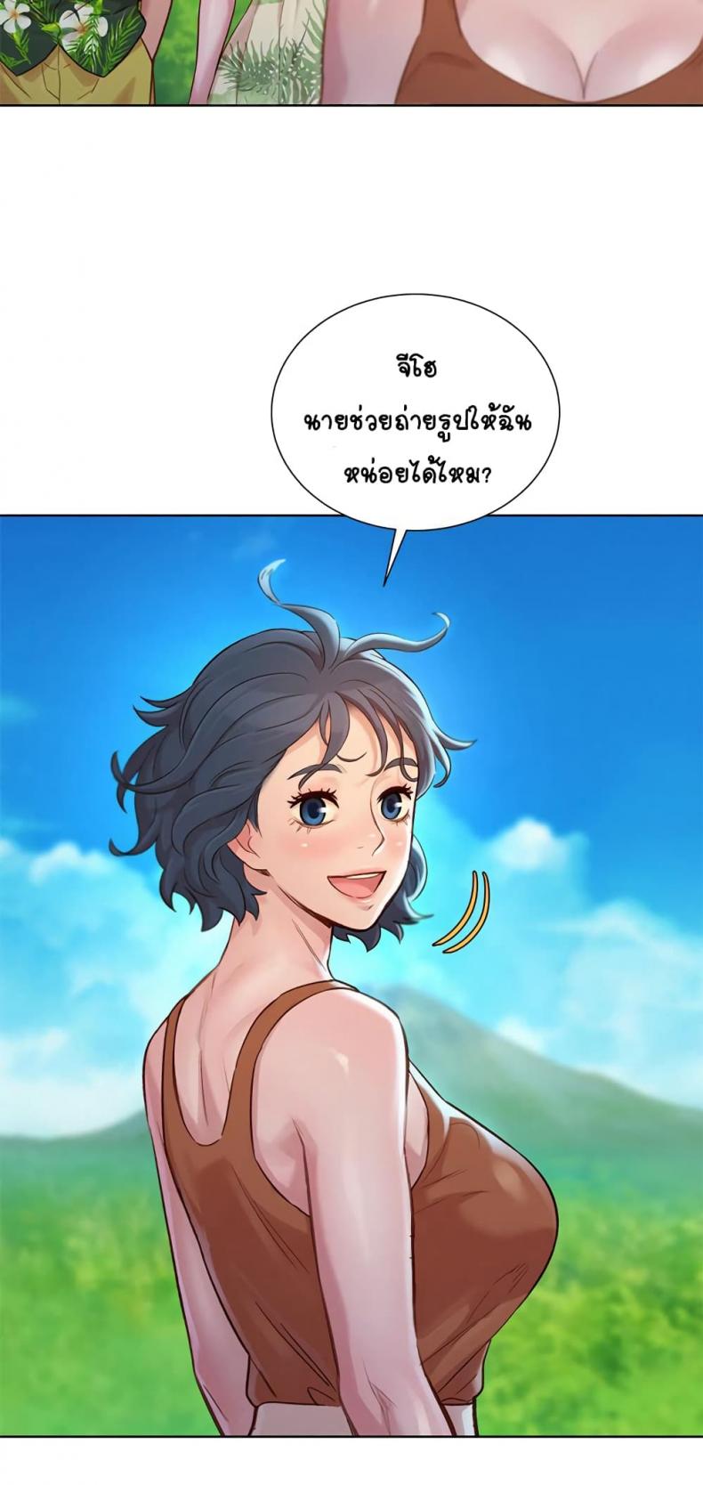 page-21
