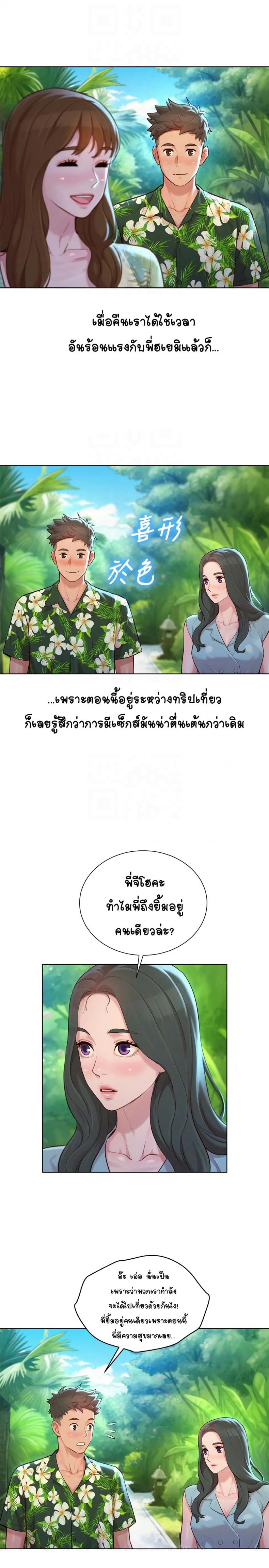 page-16