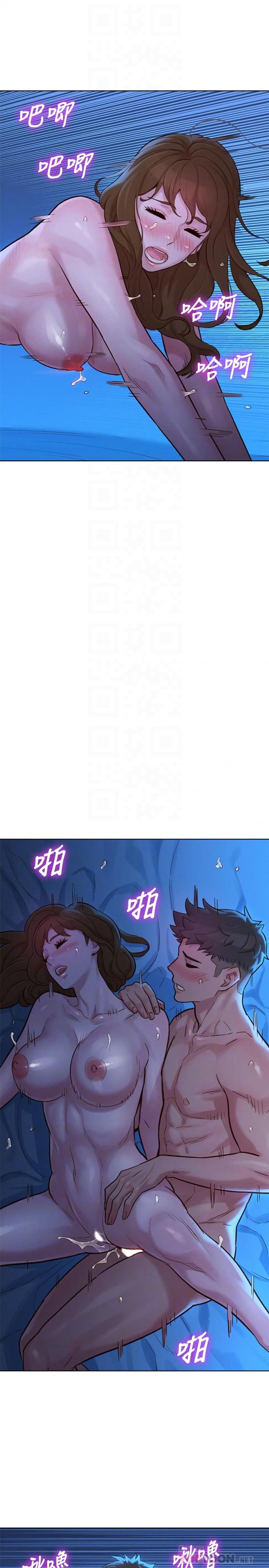 page-10