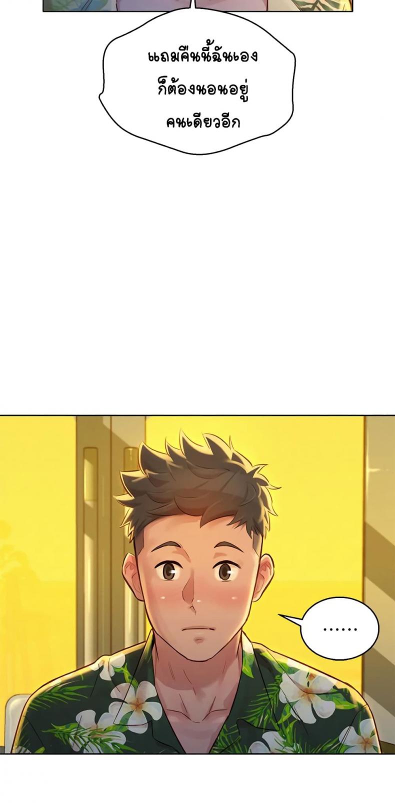 page-24