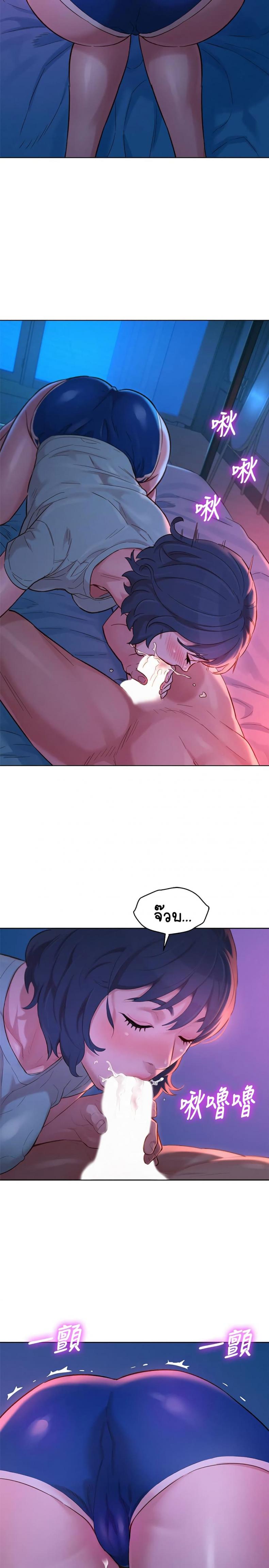 page-25