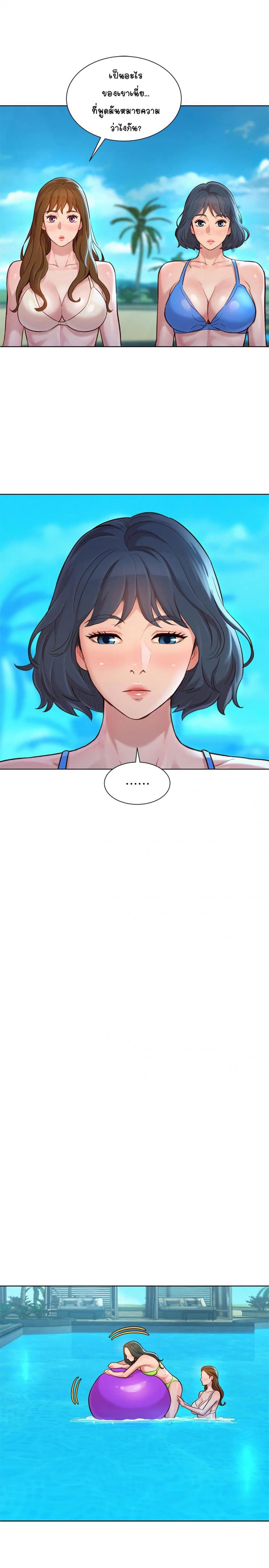 page-15