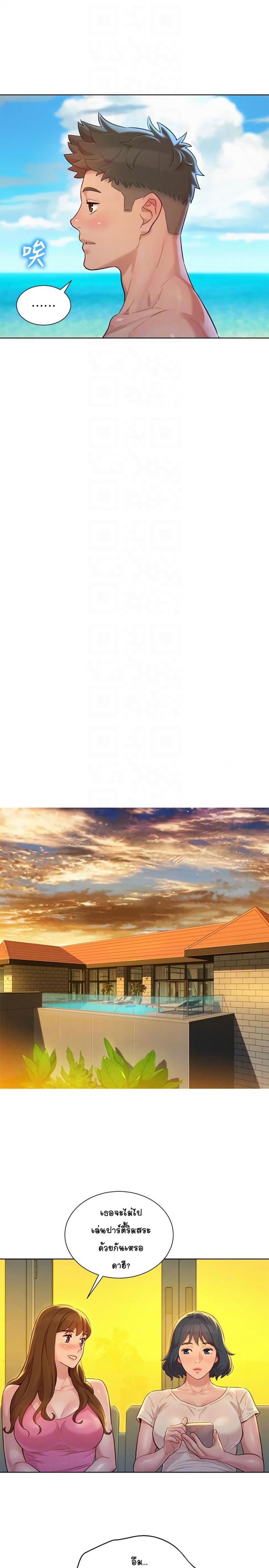 page-18