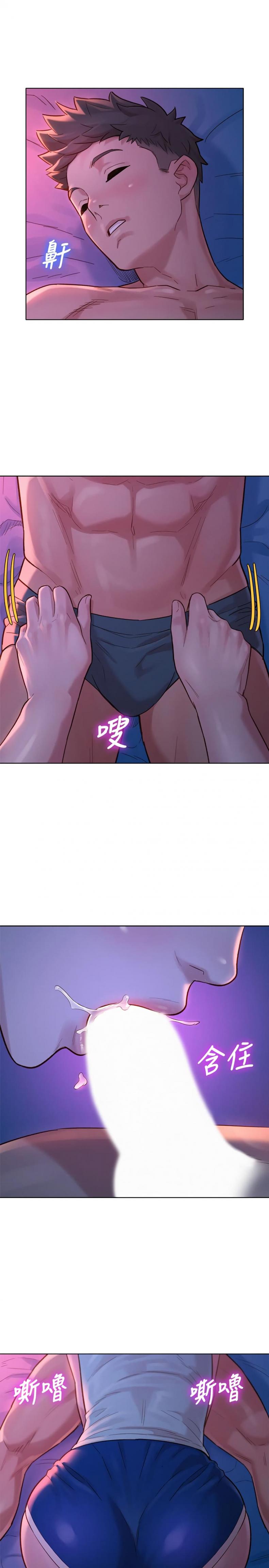 page-24